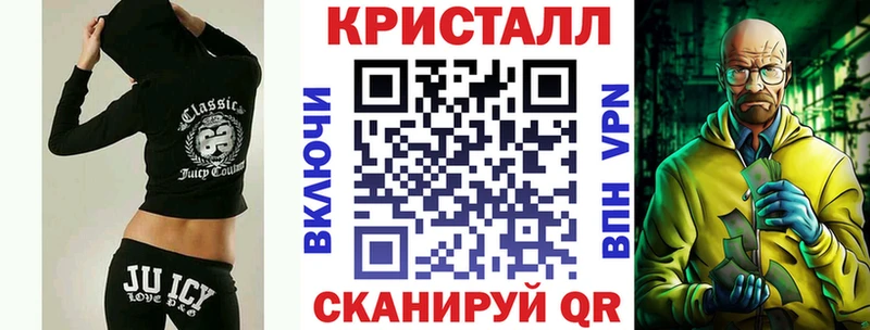 Амфетамин 98%  Павловская 