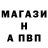 Амфетамин Premium Zaangar