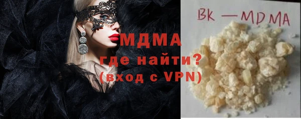 мяу мяу мука Алексеевка