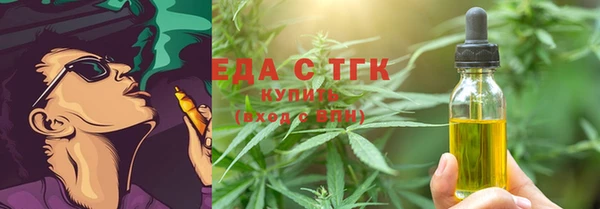 мяу мяу мука Алексеевка