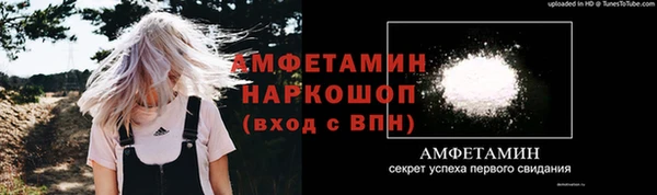мяу мяу мука Алексеевка