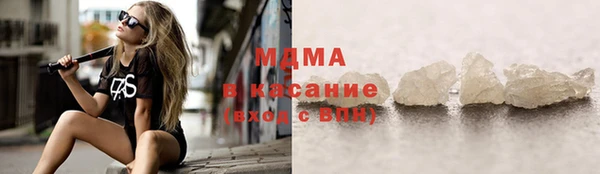 мяу мяу мука Алексеевка