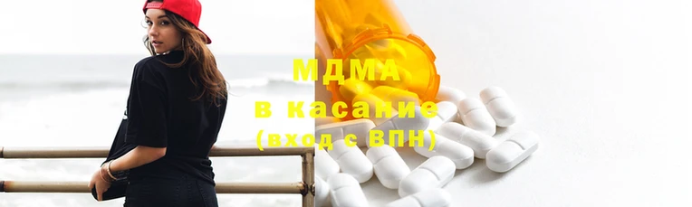 синтетический гашиш Алзамай