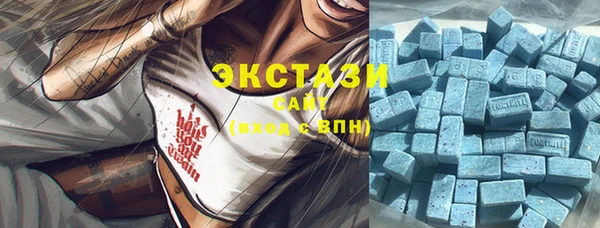 ГАЛЛЮЦИНОГЕННЫЕ ГРИБЫ Алексин