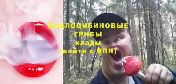 синтетический гашиш Алзамай