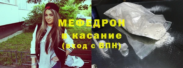 мяу мяу мука Алексеевка