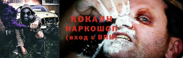 синтетический гашиш Алзамай