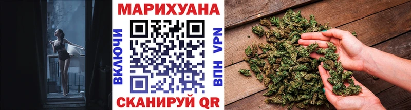 Канабис Ganja  Павловская 